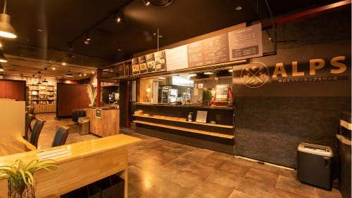 ALPS 喫茶＆コワーキングスペース