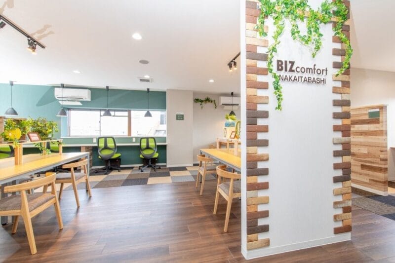 BIZcomfort中板橋