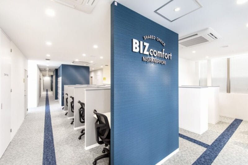 BIZcomfort西日暮里