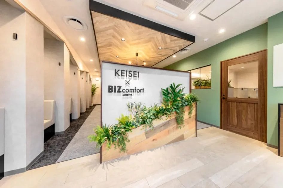 KEISEI×BIZcomfort守谷