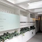 田町ビジネスセンター