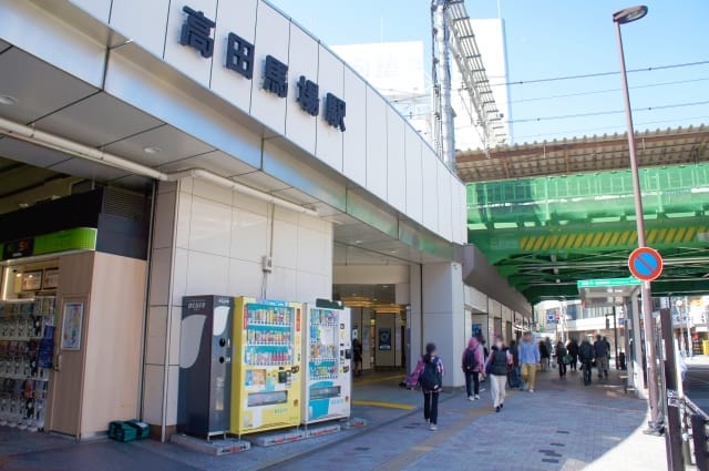 高田馬場駅