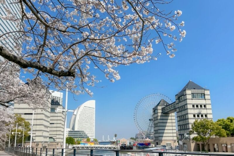 みなとみらい