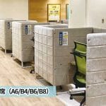 coin space コインスペース 海老名ビナウォーク店