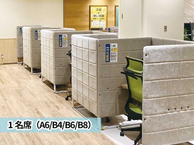 coin space コインスペース 海老名ビナウォーク店