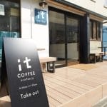 it COFFEE 代官山