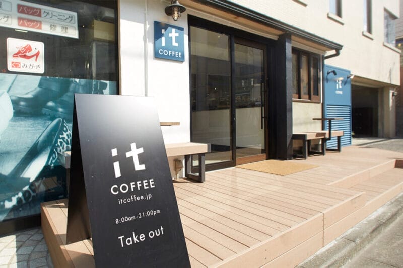 it COFFEE 代官山