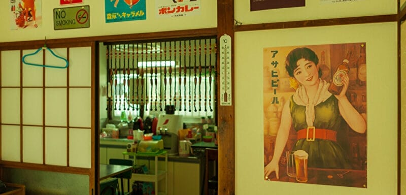 ivyCafe NEIGHBOR&WORK 府中