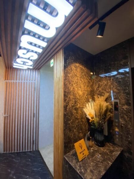 musch 麻布十番店