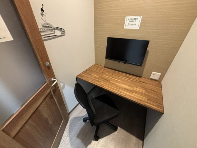 いいオフィス蒲田