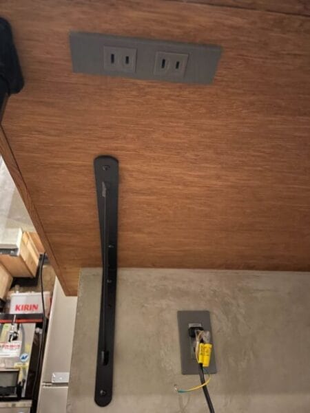 Bar Five_コンセント