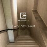 GINZA CAFE dining and bar