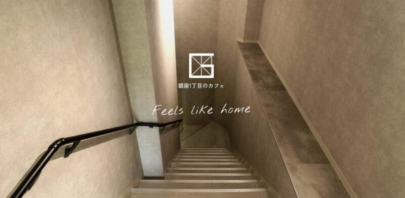 GINZA CAFE dining and bar