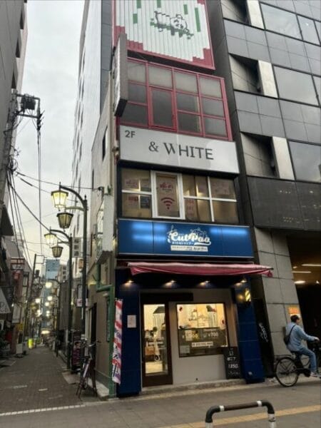 パルミール川崎店