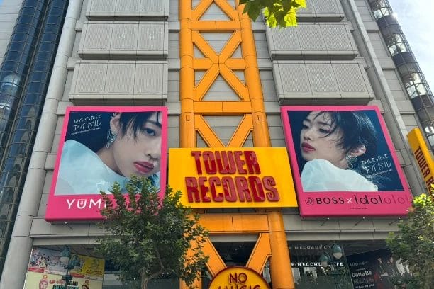 レゾナンス渋谷駅前店_アクセス周辺
