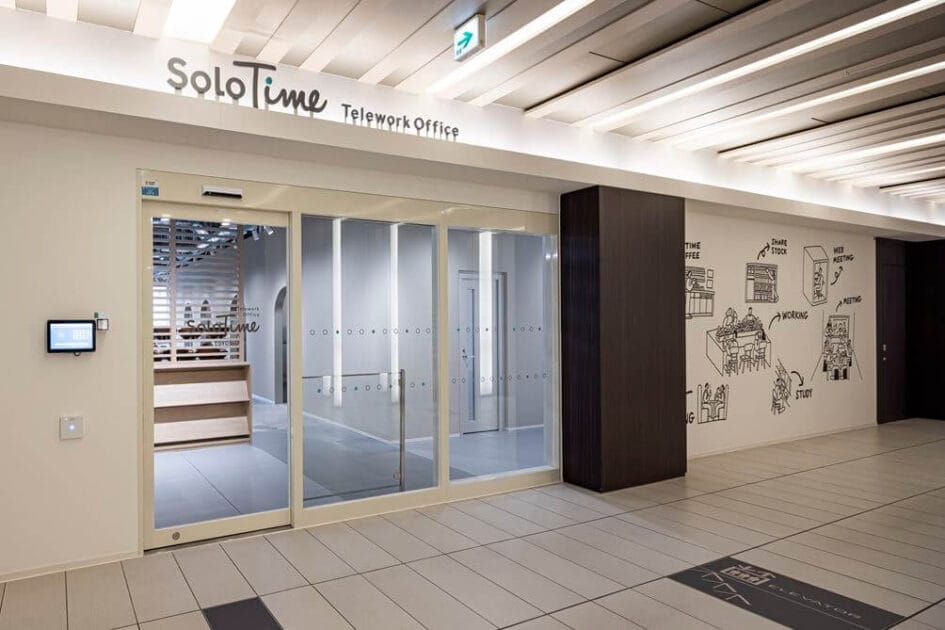 Solo Time豊洲