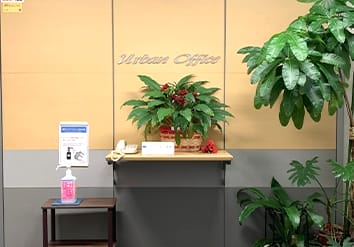アーバンオフィス 博多