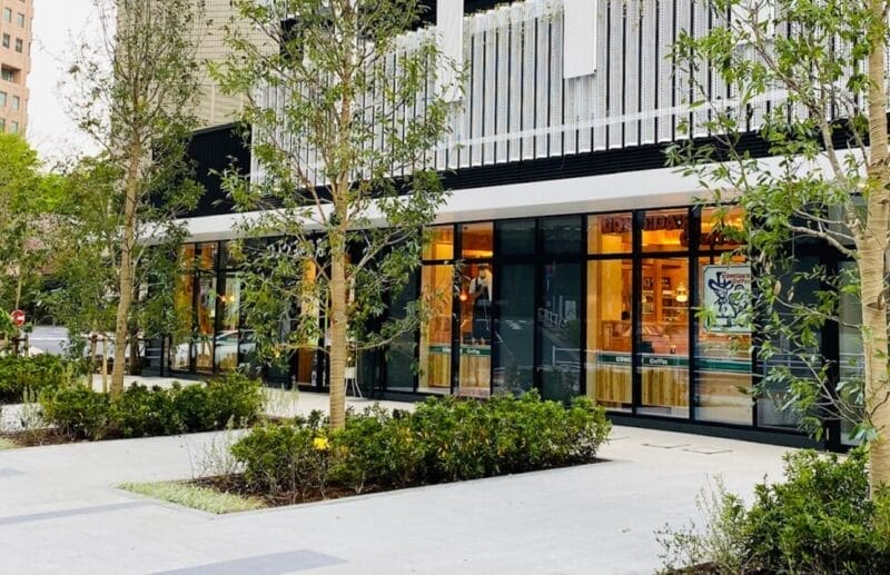 コメダ珈琲店 東京医科大学病院店