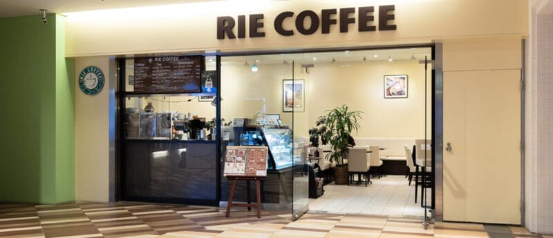 リエコーヒー 本店