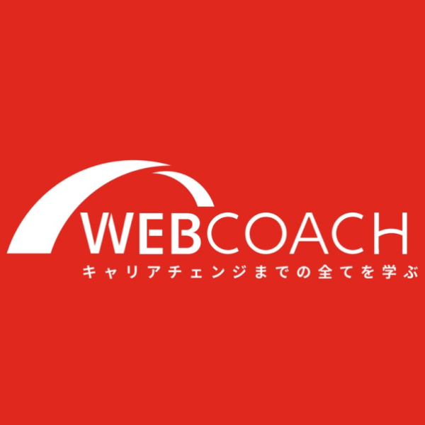 WEBCOACH アイコン