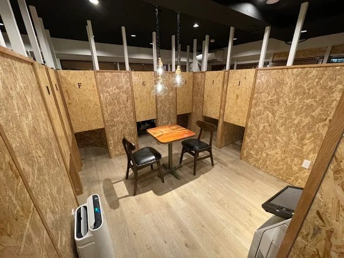 SHARE OFFICE EB-SPAC