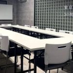 オフィスパーク 東京コークス