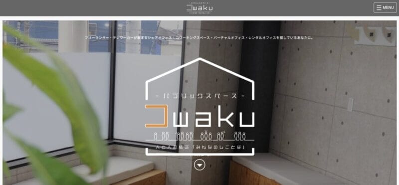 コwaku