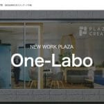 One-Labo