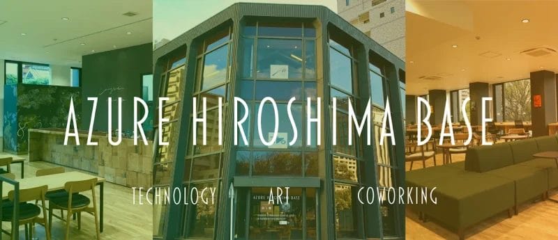 AZURE HIROSHIMA BASE
