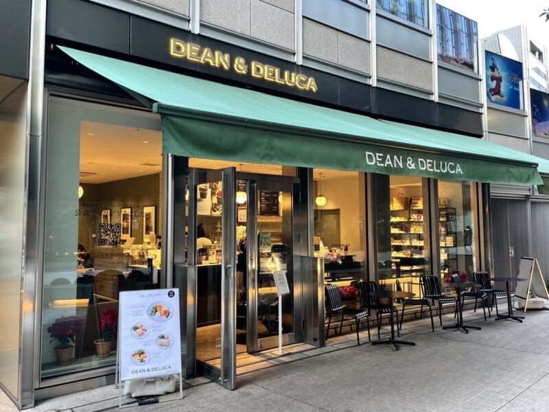 DEAN & DELUCA 東京ミッドタウン日比谷店