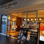 NICOTAMA DAYS CAFE