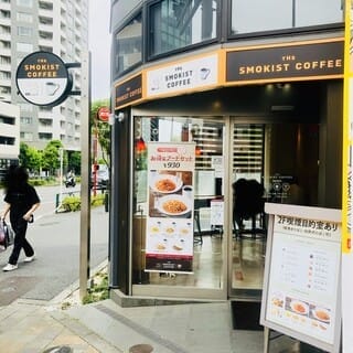 THE SMOKIST COFFEE 東新宿店