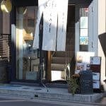 tabitali cafe