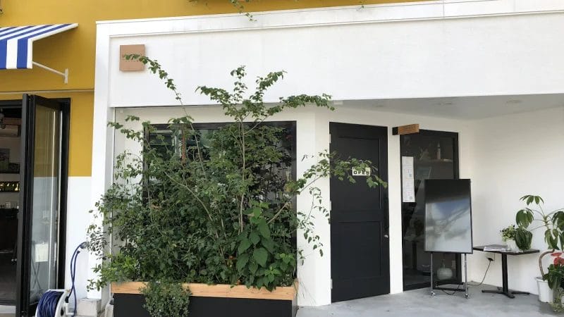 まちかど農園 POSTo work