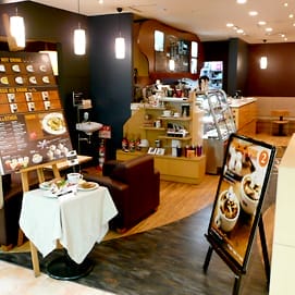 エスプレッソ・アメリカーノ 日吉東急アベニュー店