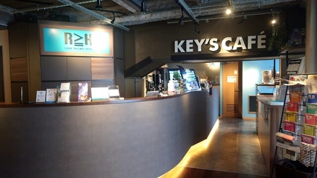 キーズカフェ 秋葉原店