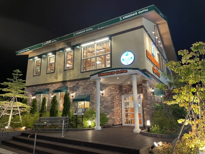 コメダ珈琲 函館ベイエリア店