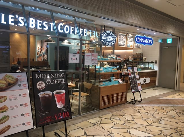シアトルズベストコーヒー JR博多店