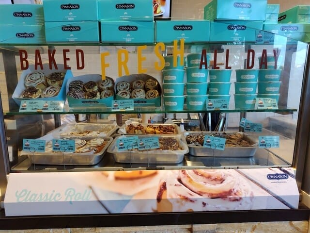 シナボン/シアトルズベストコーヒー二子玉川ライズS.C.店