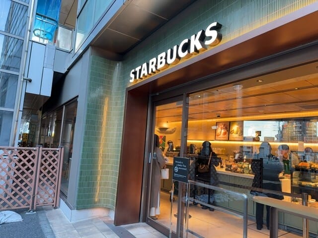 スターバックスコーヒー 小田急登戸駅店