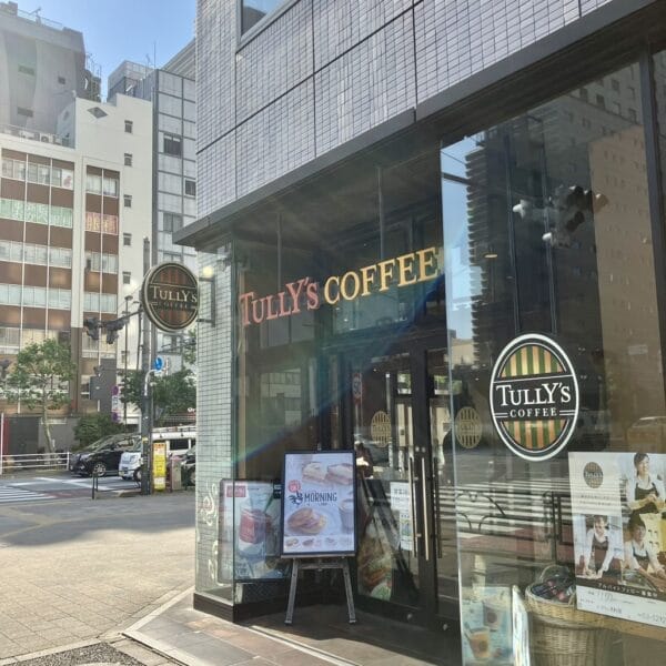 タリーズコーヒー イーホテル東新宿店