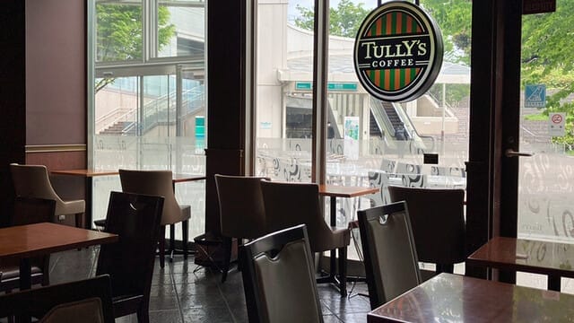 タリーズコーヒー 慶應日吉店