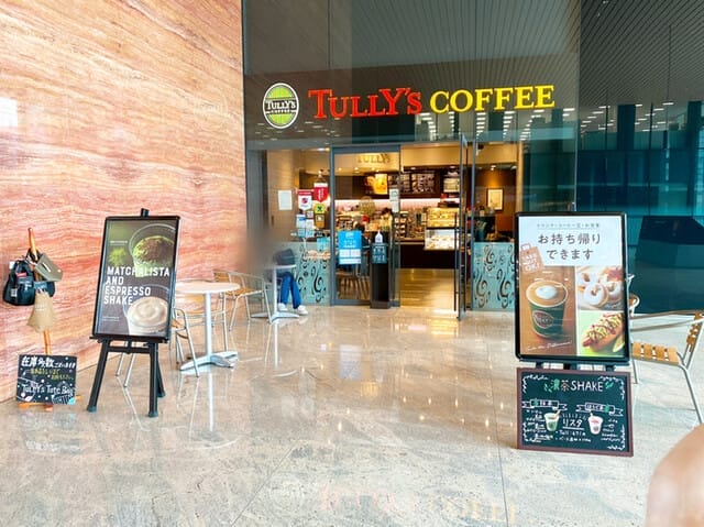 タリーズコーヒー 新宿イーストサイドスクエア店
