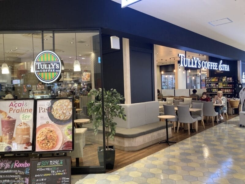 タリーズコーヒー博多駅マイング店