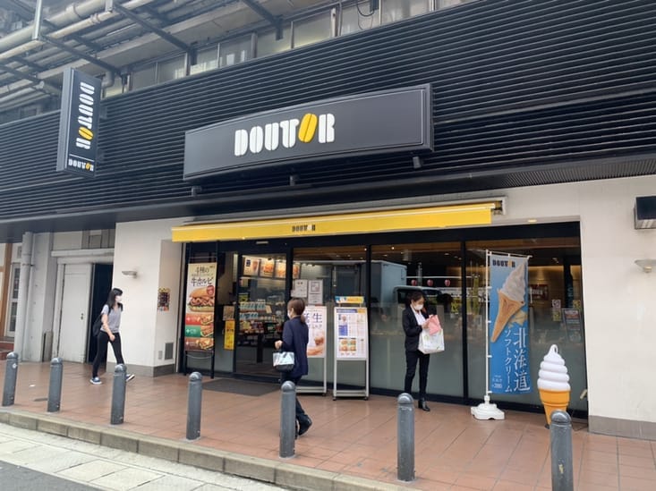 ドトールコーヒー 博多駅いきいき通り店