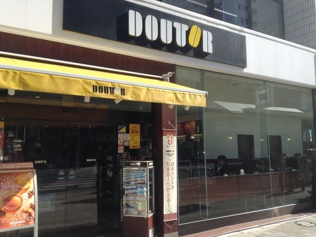ドトールコーヒーショップ 東日本橋店