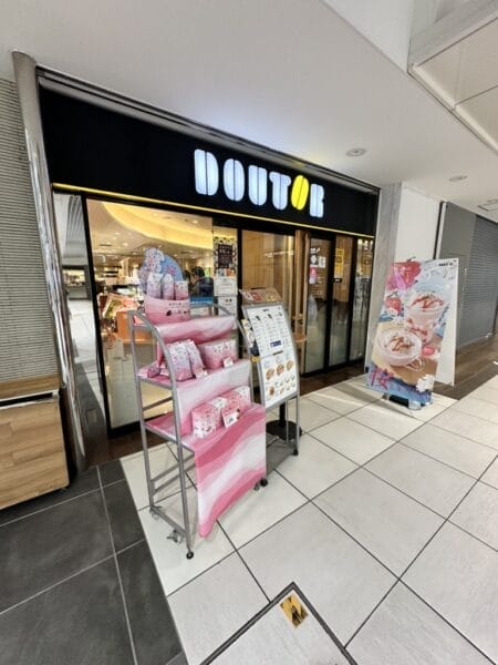 ドトールコーヒーショップ 浜松メイ・ワン店