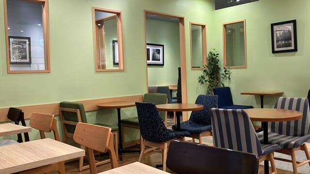 メゾン・ド・ヴェール 日吉東急店