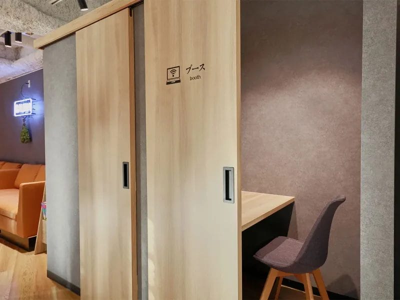 ライオンサウナ新橋｜レンブラントキャビン＆スパ新橋