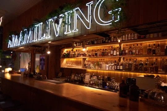 AMAMILIVING